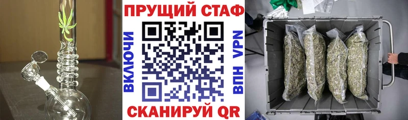 Виды наркотиков купить Липки COCAIN  Alpha PVP  Конопля  АМФ  Галлюциногенные грибы  ГАШИШ 