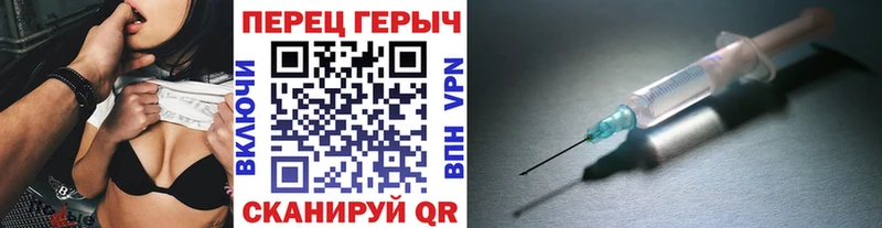 MEGA рабочий сайт Липки Героин белый где купить наркоту