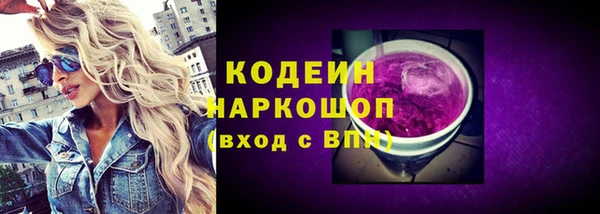 кокс Магадан