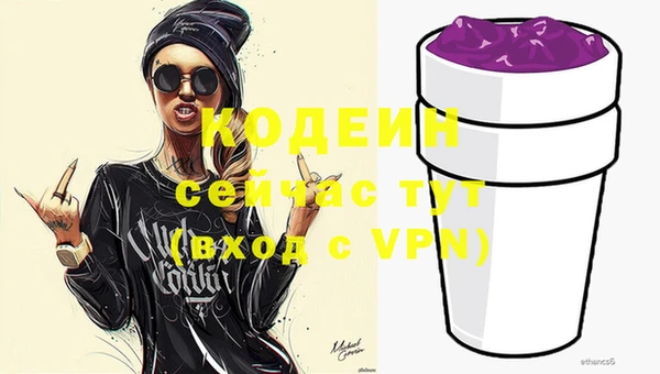 MDMA Майский