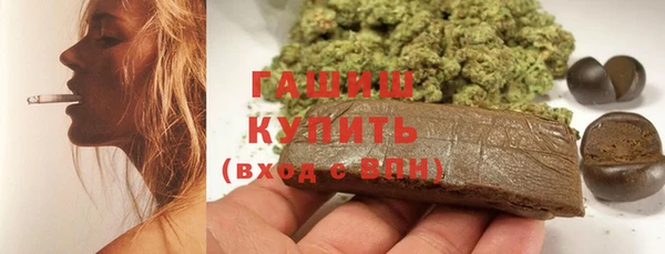 кокс Магадан