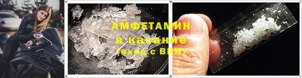 кокс Магадан