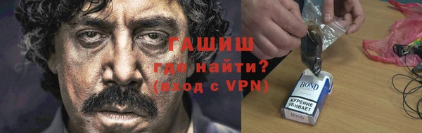 первитин Магас