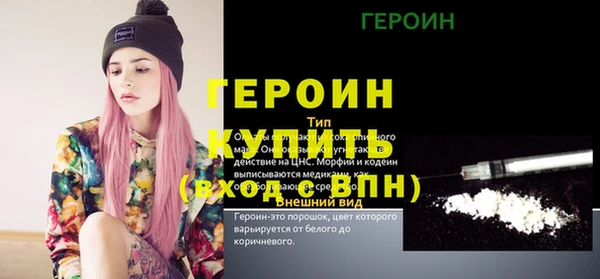 кокс Магадан