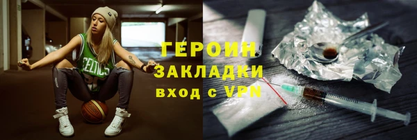 кокс Магадан
