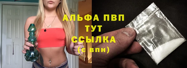 кокс Магадан