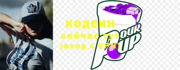 гашиш Семикаракорск
