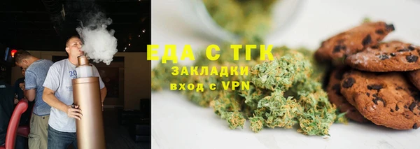 кокс Магадан