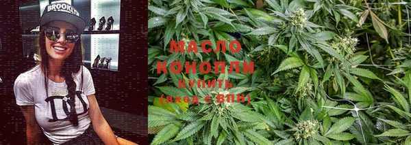 первитин Магас