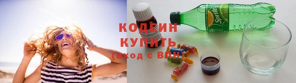 первитин Магас