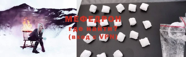 СК Лиски