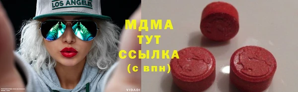 кокс Магадан
