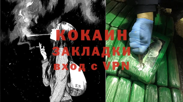 крисы Липки