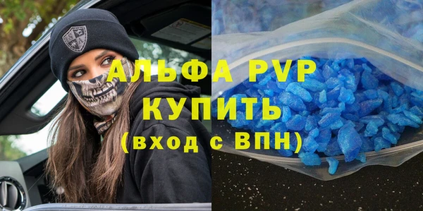 кокс Магадан