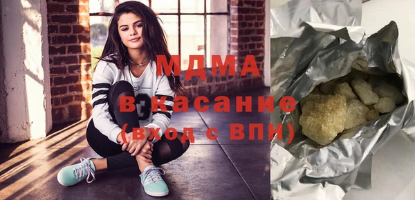 первитин Магас