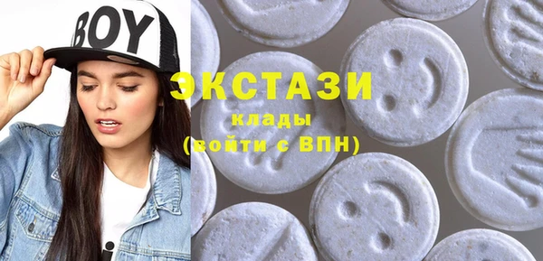 кокс Магадан
