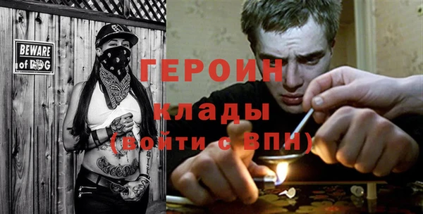 гидропоника Россошь