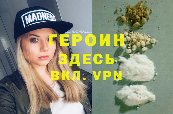 кокс Магадан