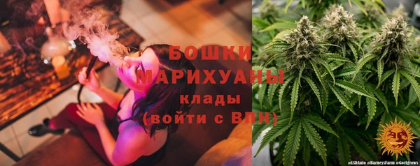 кокс Магадан