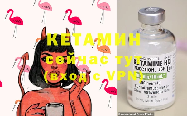 MDMA Майский