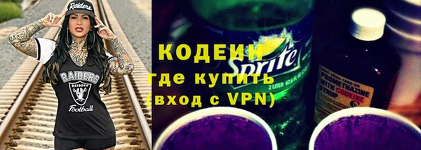 первитин Магас