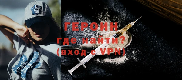 MDMA Майский
