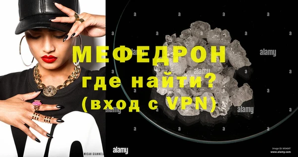 спайс Семёнов